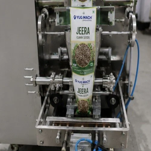 Automatic Mustard Seeds Packing Machine (3)