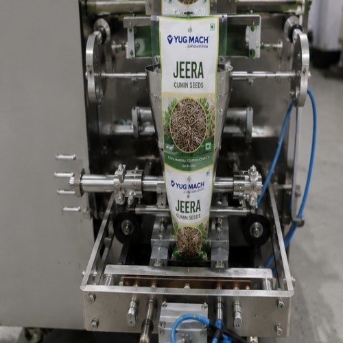 Automatic Mustard Seeds Packing Machine (4)