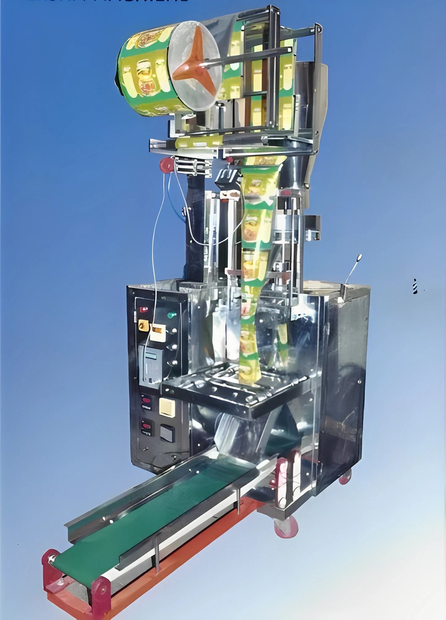 Garam Masala Packing Machine (2)