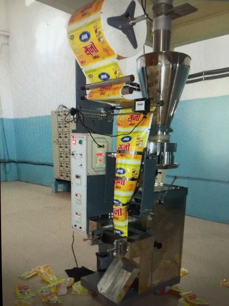 Haldi Powder Packing Machine